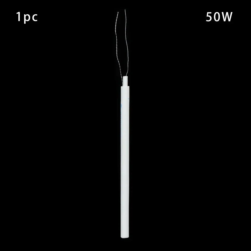 1pc-50W