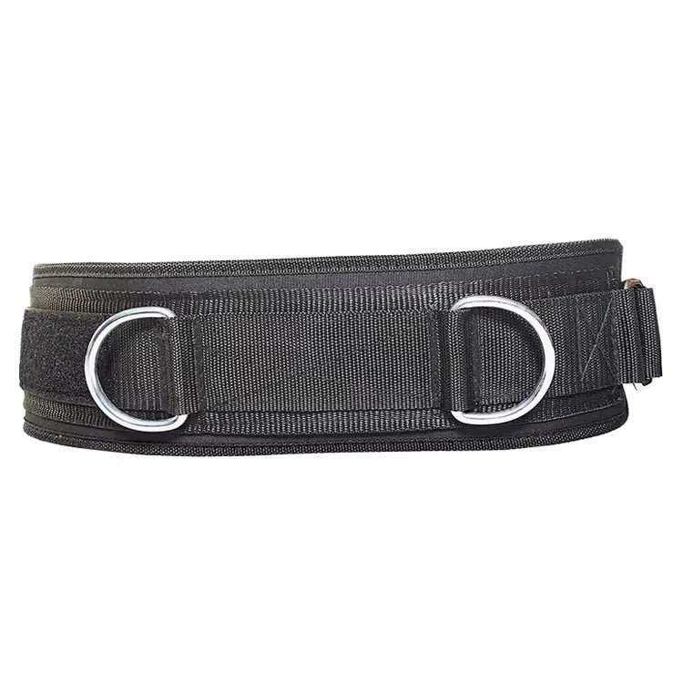 Upgrade Belt
