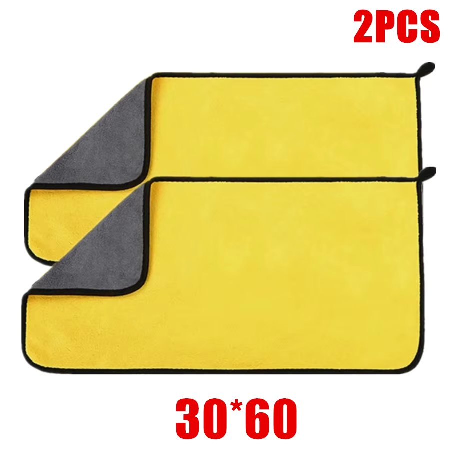 30X60CM 2PCS
