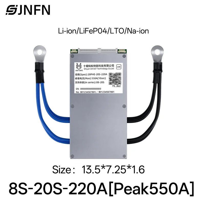 8-20S-220A