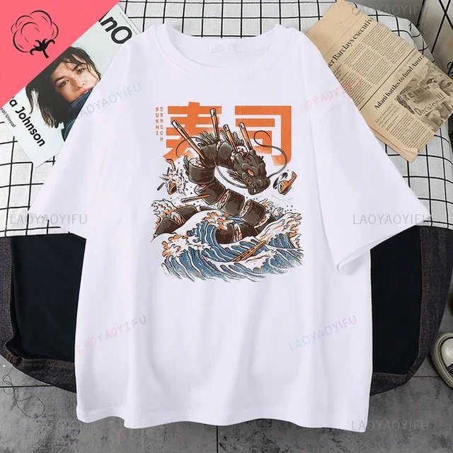800001-white