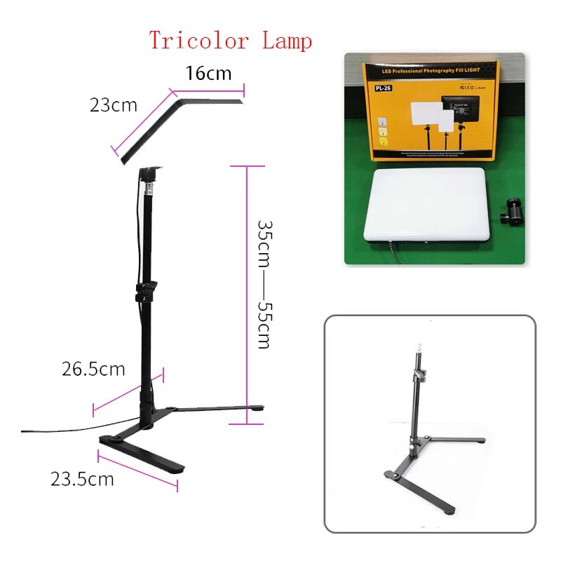 10IN 0.55M TRIPOD