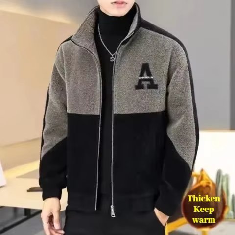 Autumn and Winter Men's Jacket, High-end Color Blocked Fashion Stand Up Collar Jacket, Casual Warm Windproof Winter Men's Jacket