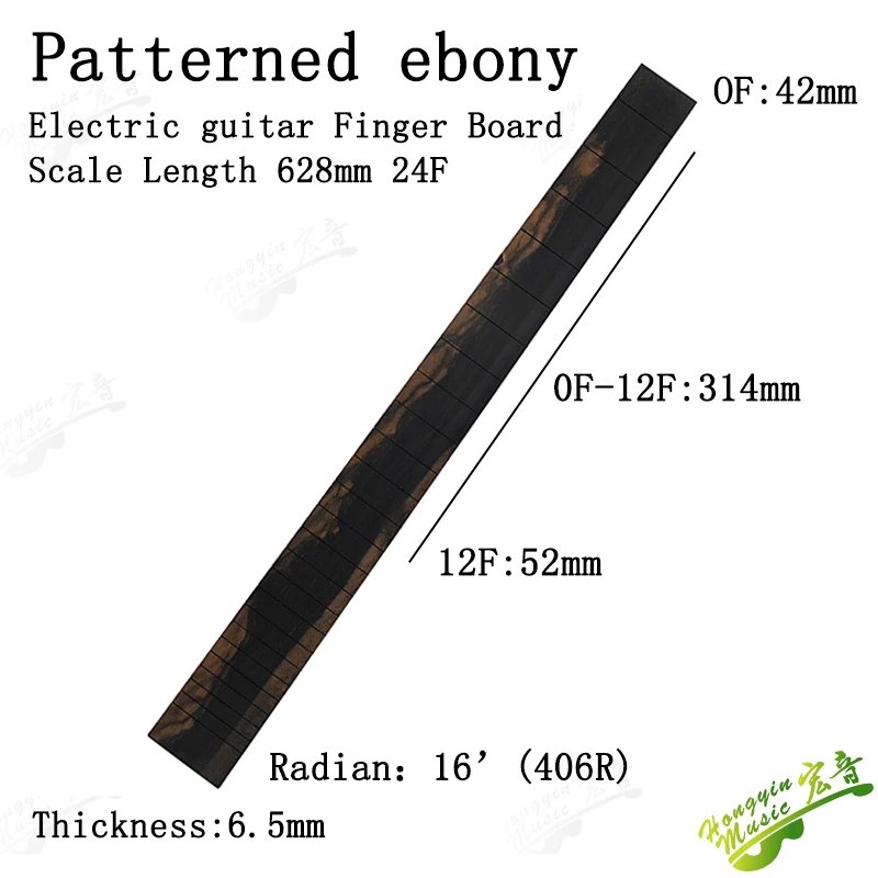 EG Length628mm24F