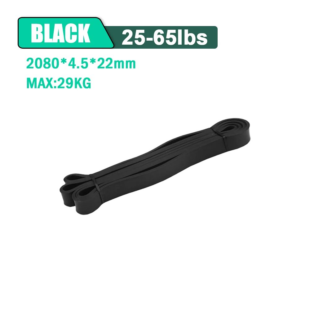 25-65LB Black