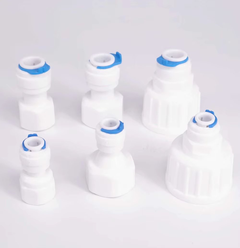 Fit for 1/4" 3/8" OD Tube  1/8" 1/4" 3/8" 1/2" 3/4" BSP Female Connector Fitting Aquarium Reverse Osmosis RO Water Dispenser