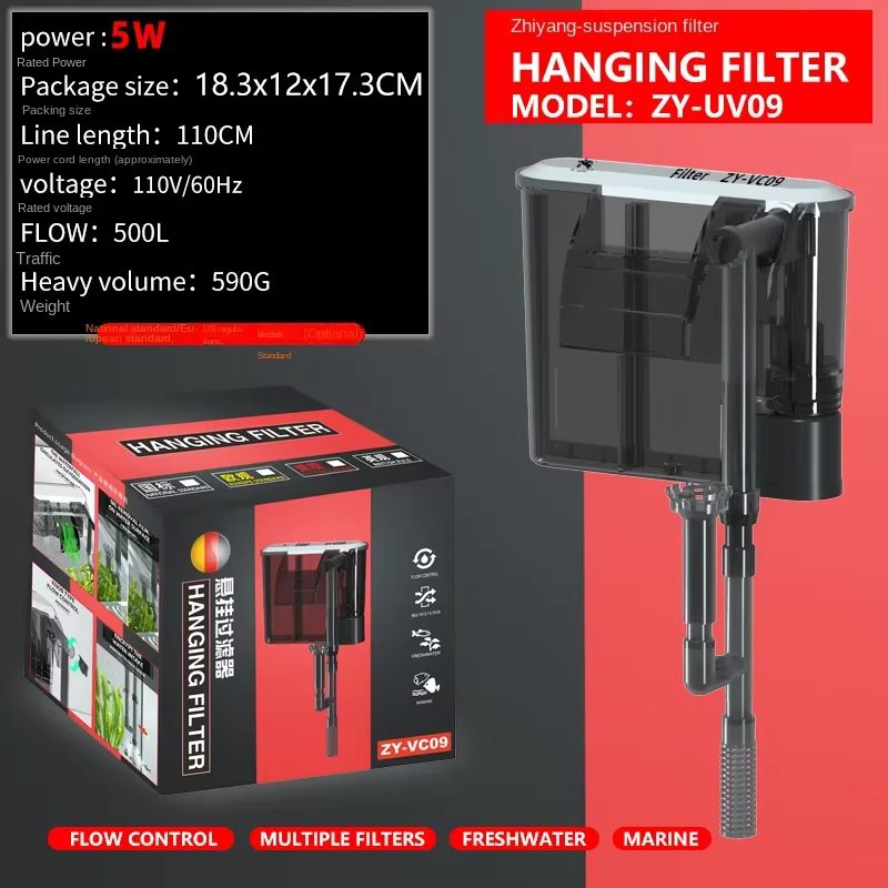 5W 500L-H