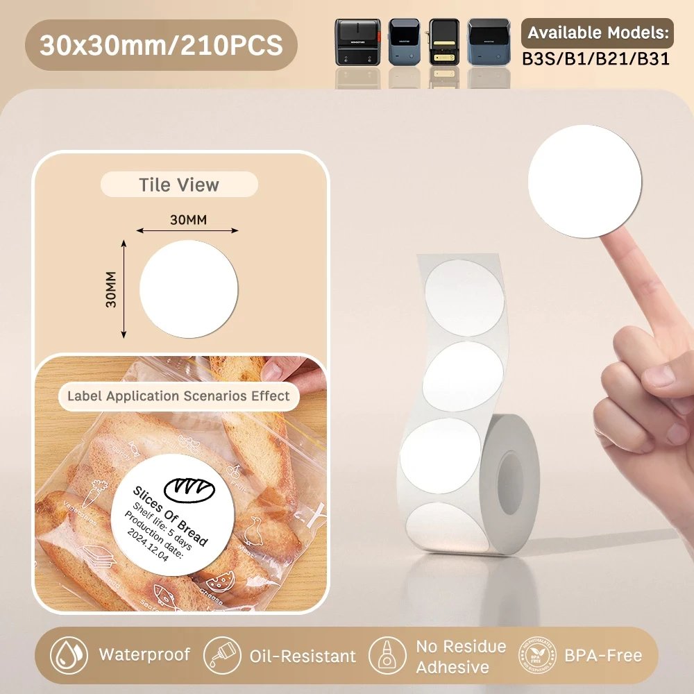 1x(31X31mm-round)