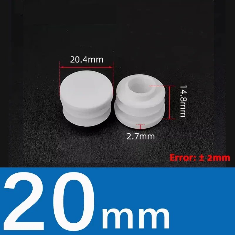 20mm