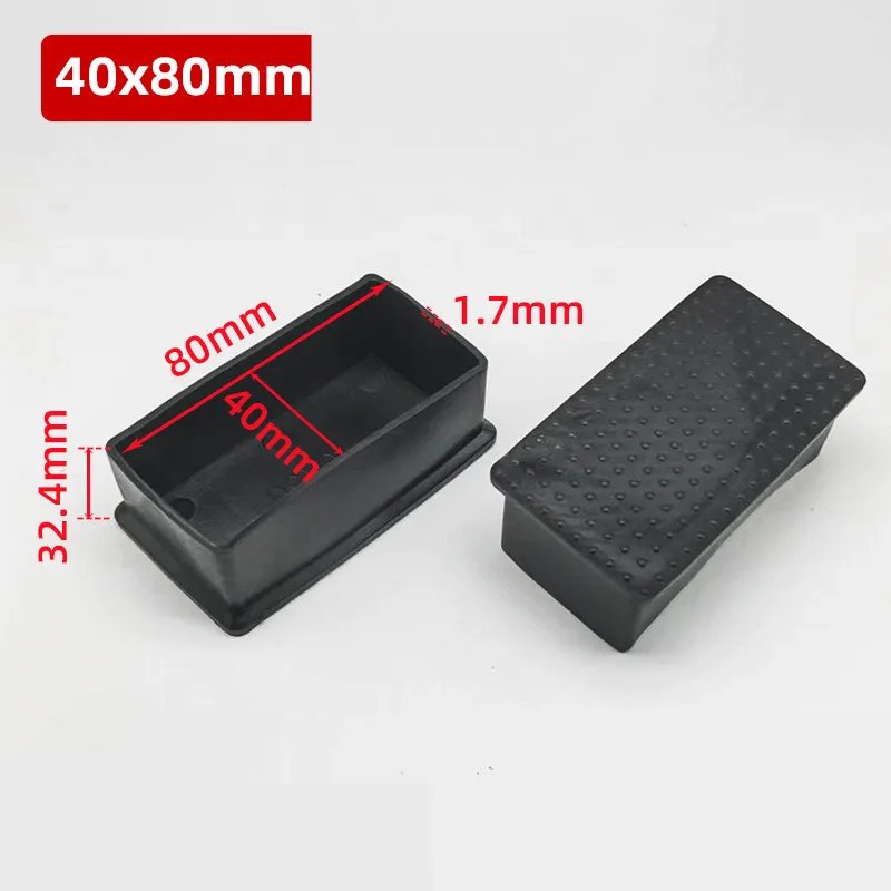40x80mm