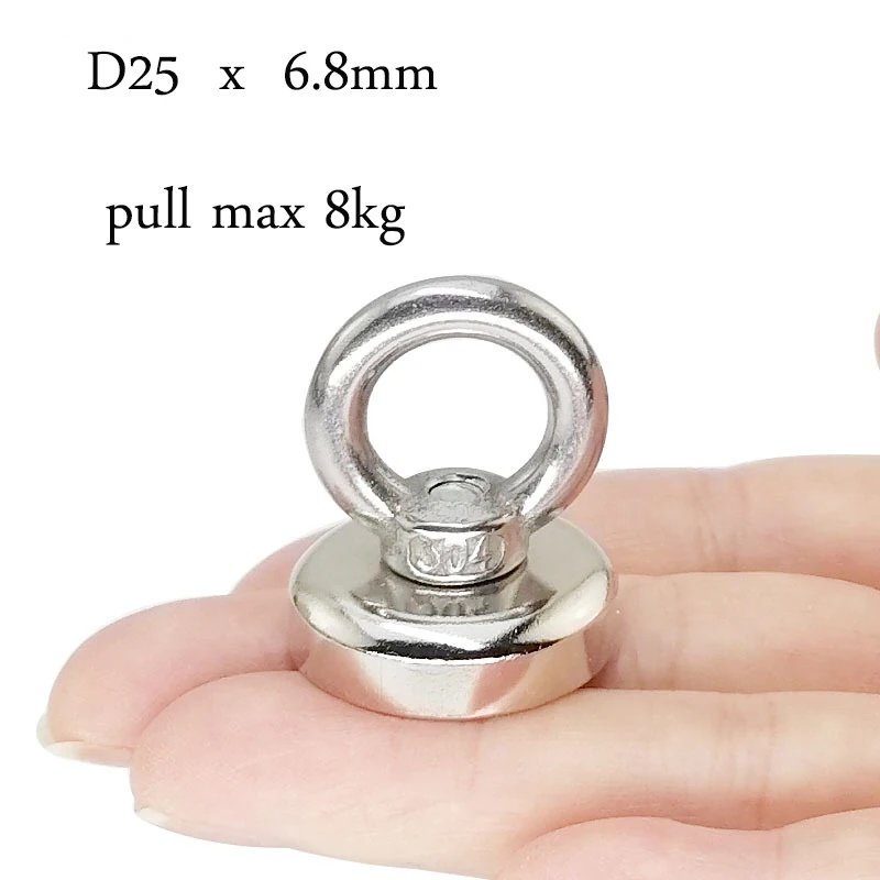 D25mm pull max 8kg