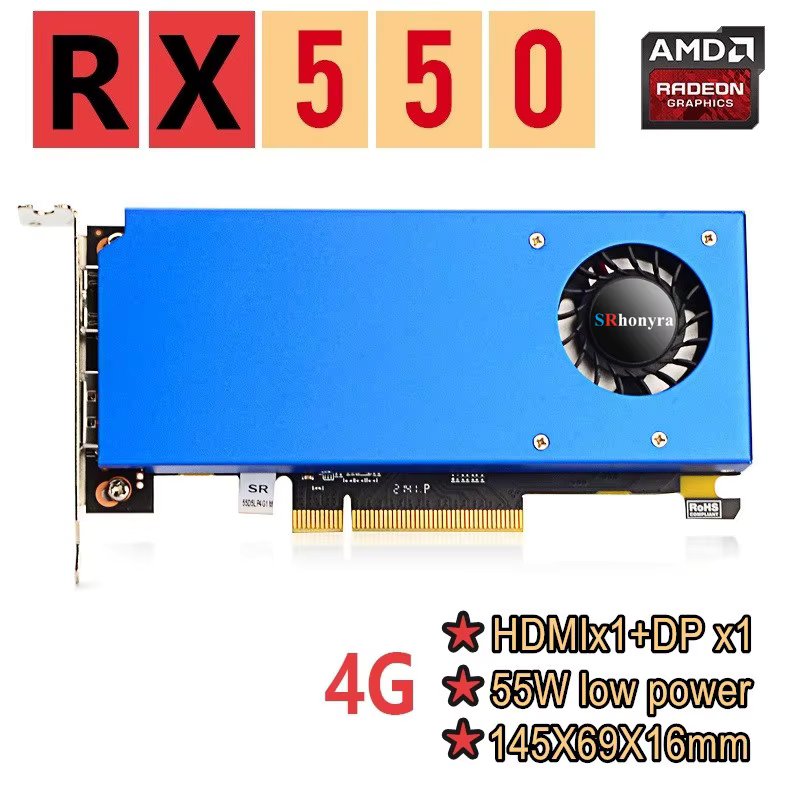 Rx550 4G DH