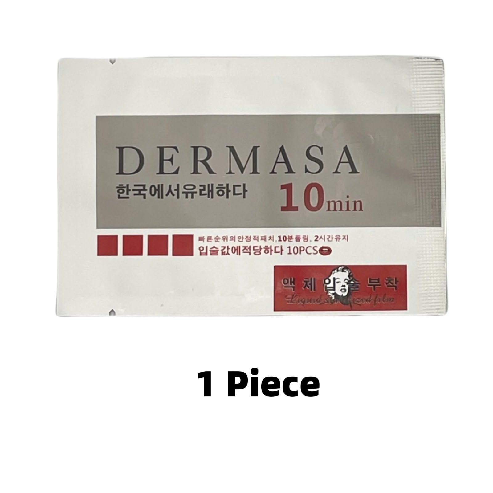 Customizable logo Factory low-priced wholesale lip mask care repair gel permanent makeup for tattoos cream PMU machine eyebrow