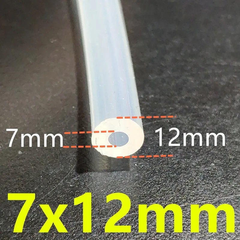 7x12mm