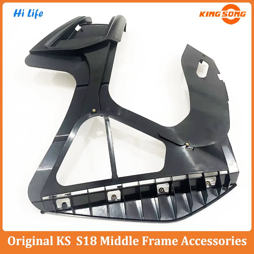 Original KS S18 Unicycle S18 Middle Frame S18 Middle Frame Spare Parts S18 Center Frame Accessories for KingSong S18
