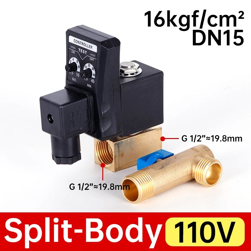 Split-Body 110V DN15