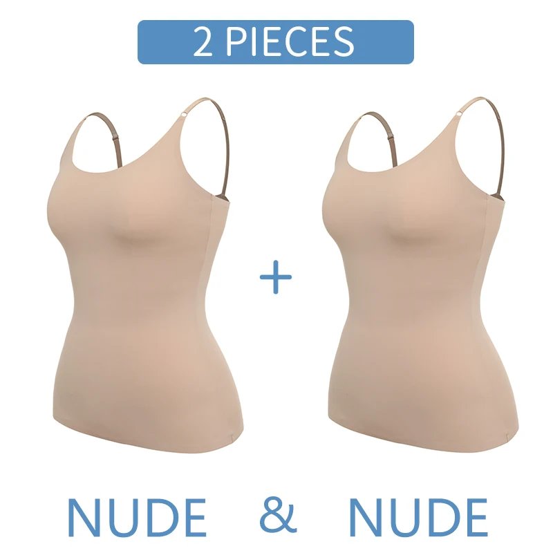 2PCS Nude