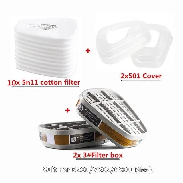 No.3 Filtering Box