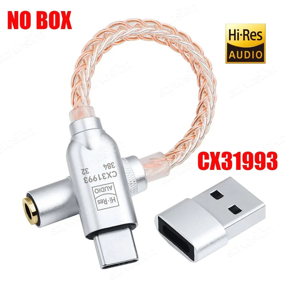 CX31993 NO BOX