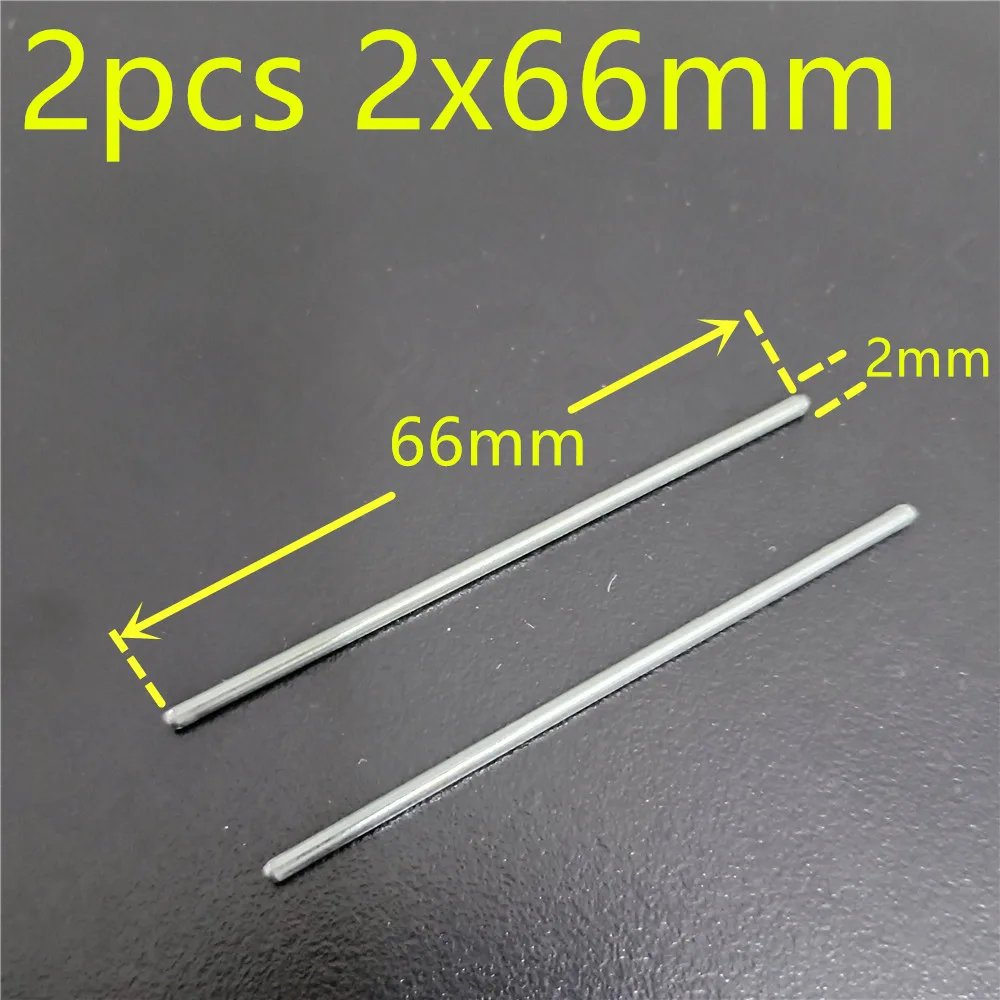 2x66mm