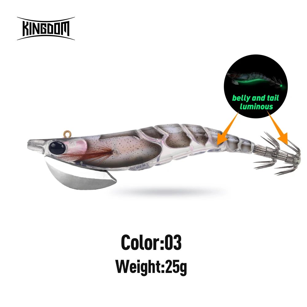3.0 25g Color 03