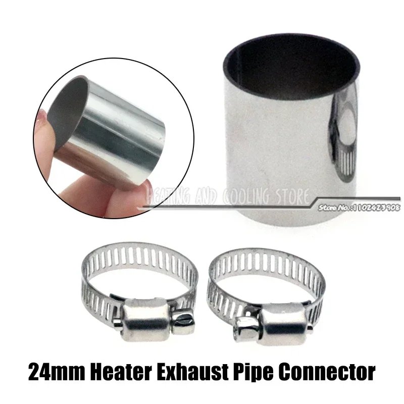 24mm Car Air Diesel Parking Heater Exhaust Pipe Connector Stainless Steel Gas Vent Hose with Clamps for Webasto
