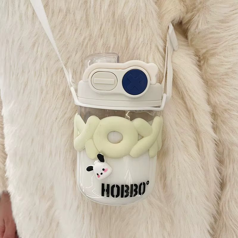 Portable Plastic Cup Cute Coffee Straw Mug Outdoor Travel Simple Kettle New Double Drinking Tumbler 550ml Water Bottle For Girl
