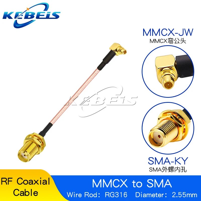 SMA-KY to MMCX-JW