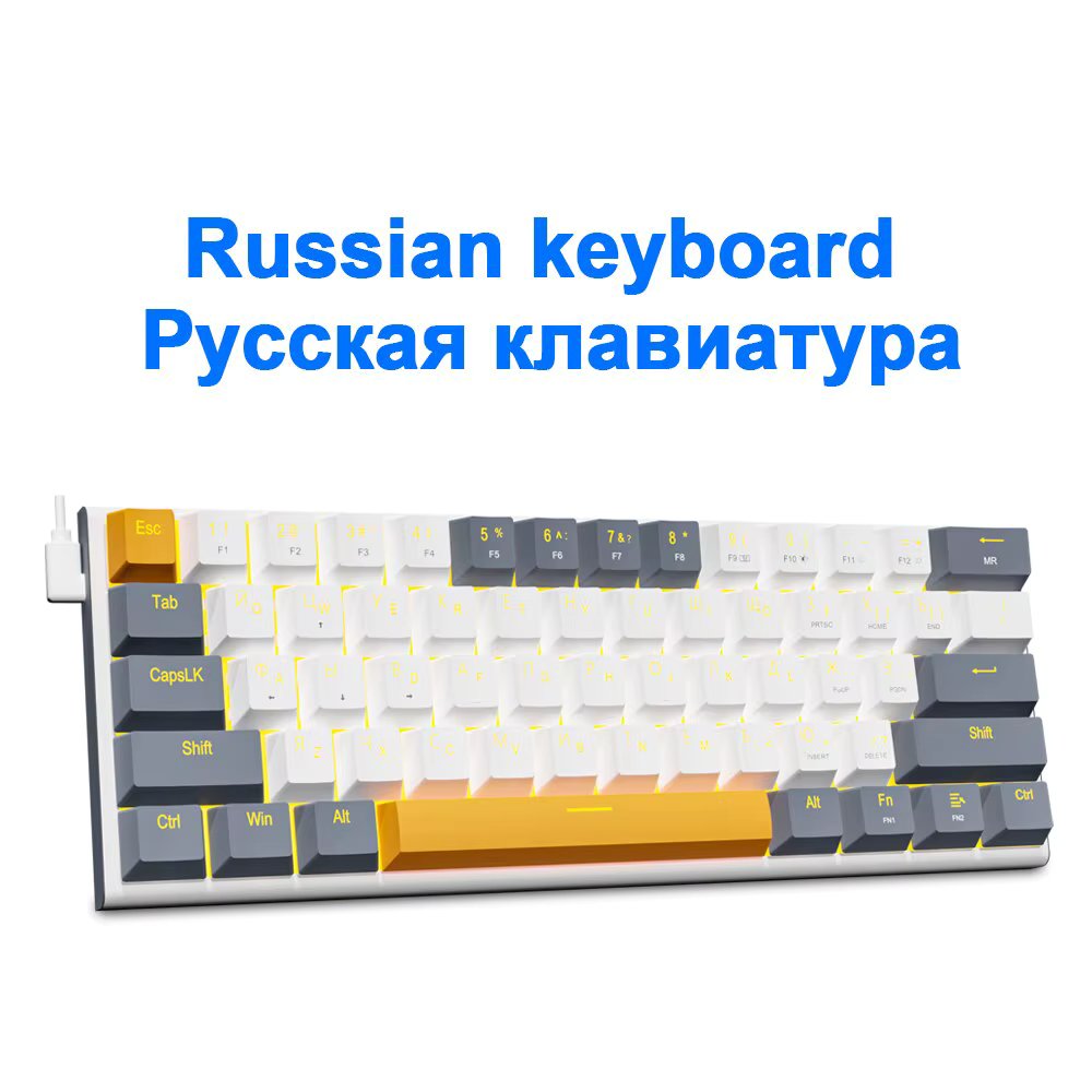 Z11-WG-RU