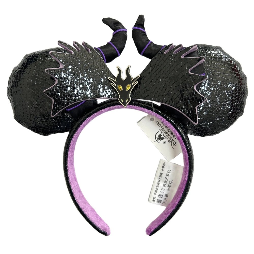 Mickey Headband 18