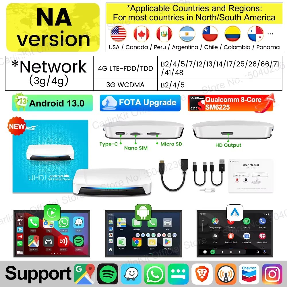 SM6225 NA UHD