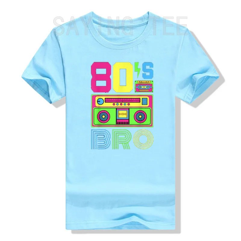 Bro-Sky blue