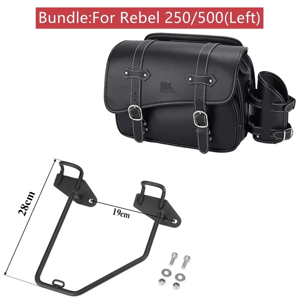 Bundle Left for 500