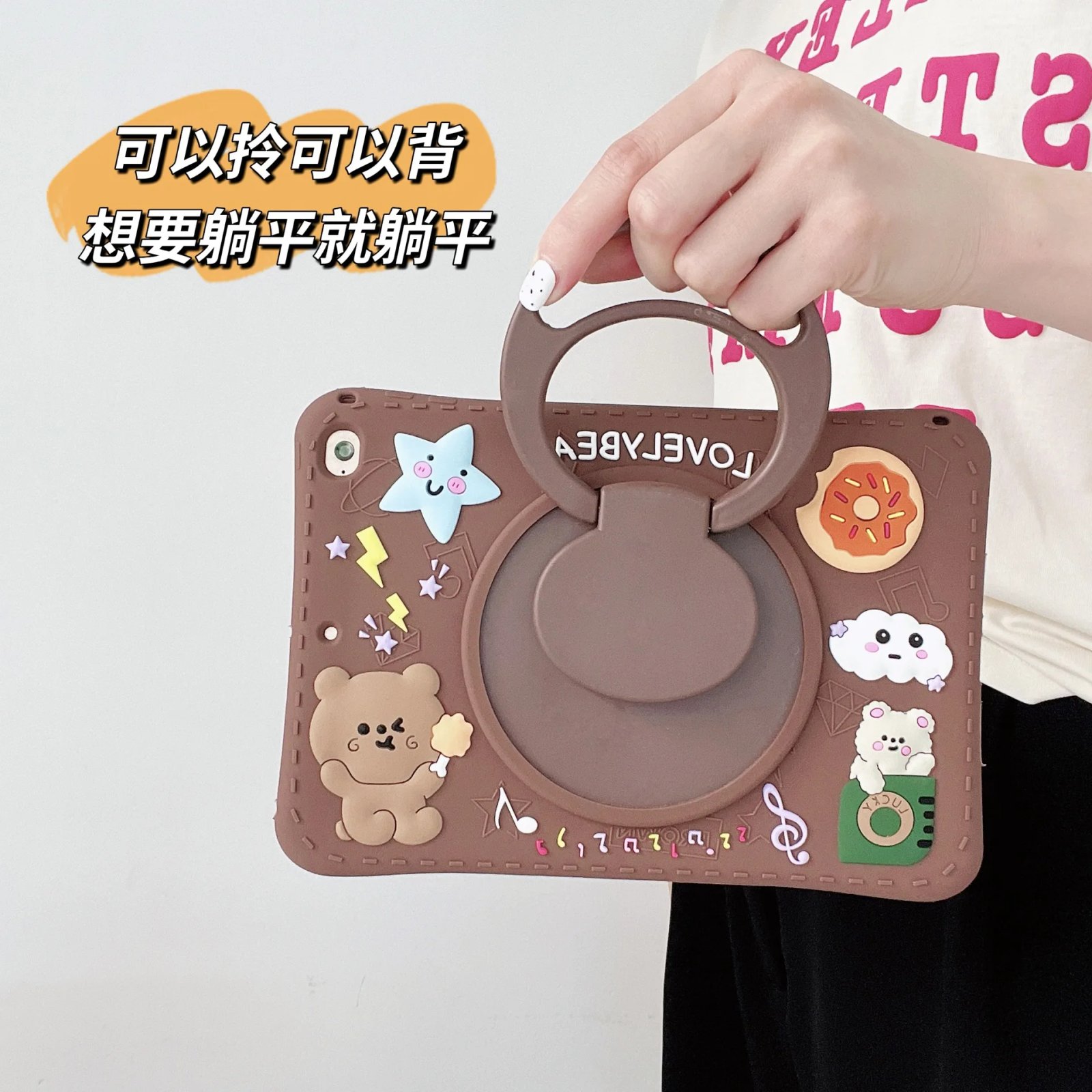 brown bear