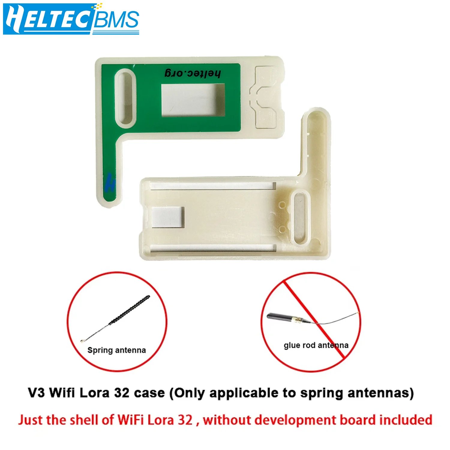 lora v3 shell  only
