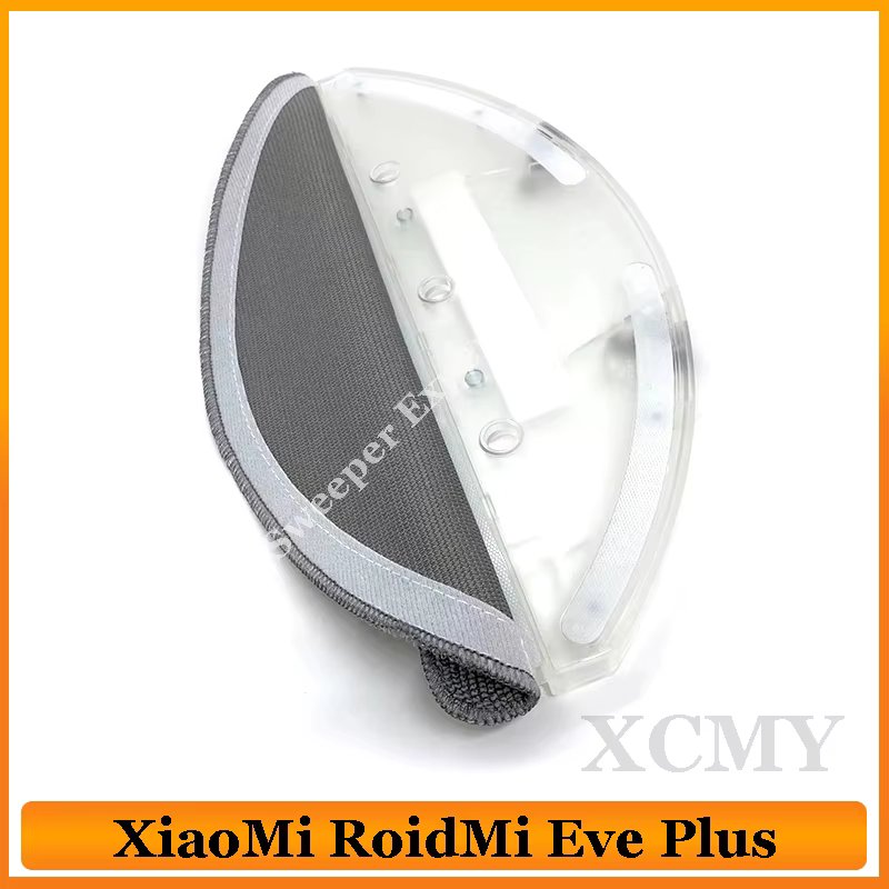 Water Tank Mounting Bracket Accessories For XiaoMi Roidmi Eve Plus Vacuum Cleaner Robot Replacement Spare Parts Mop Cloth Tray