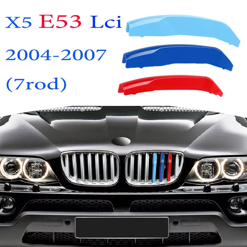 E53 04-07