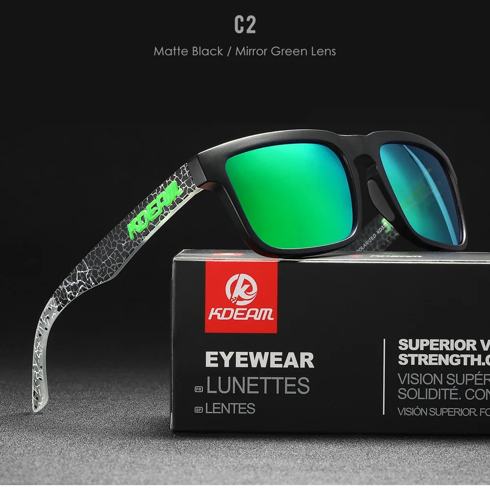 C2 Mirrored Green