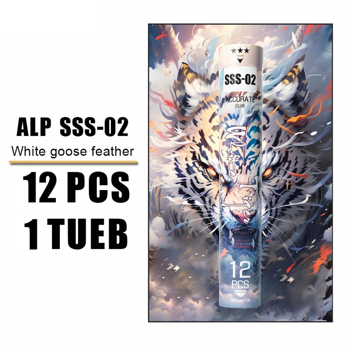 12PCS-1Tube