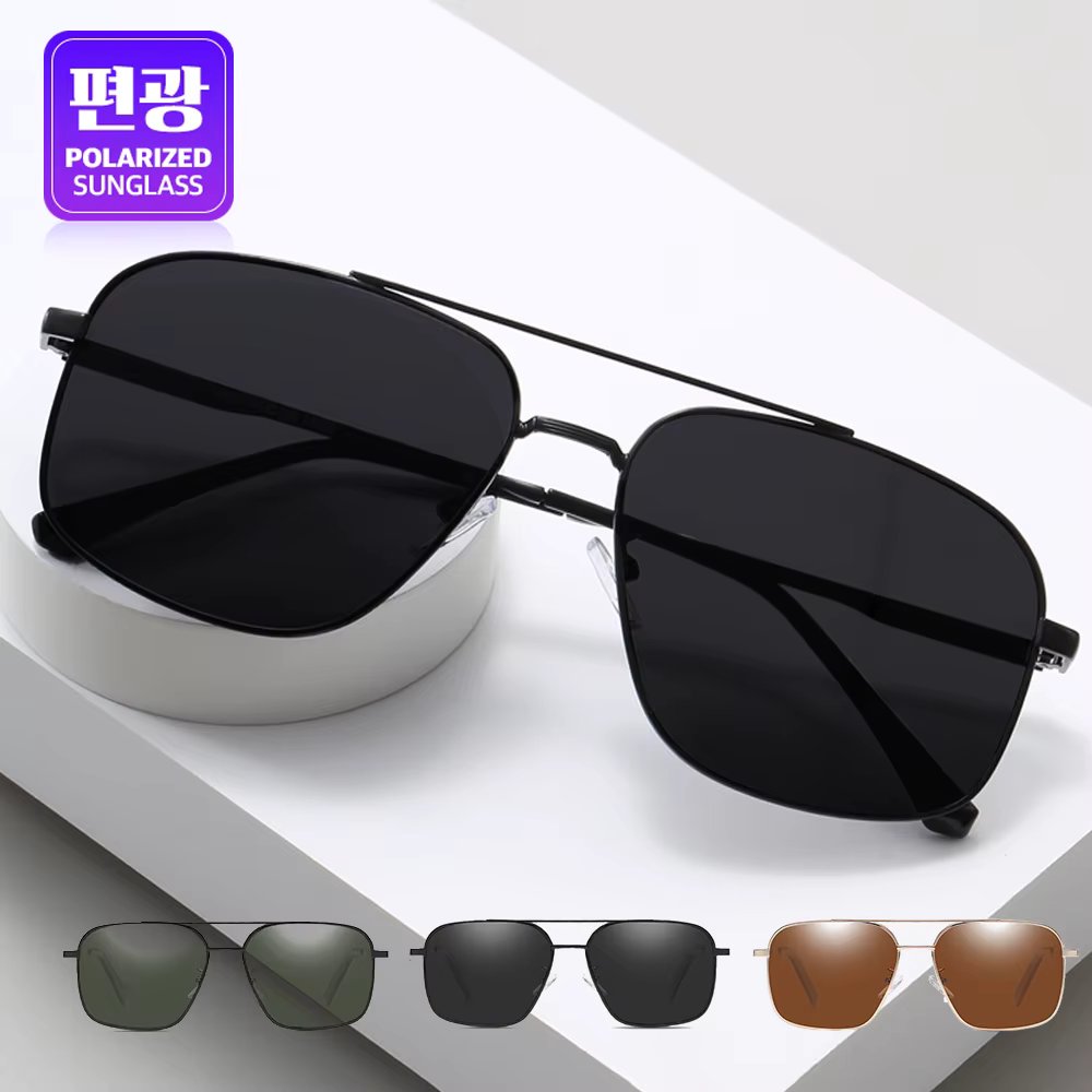 [Today's departure] polatized 99% polarized Korean men's Boing sunglasses luxury redirect silicone nose bridge light men's tube ridge luxury sunglasses Classic