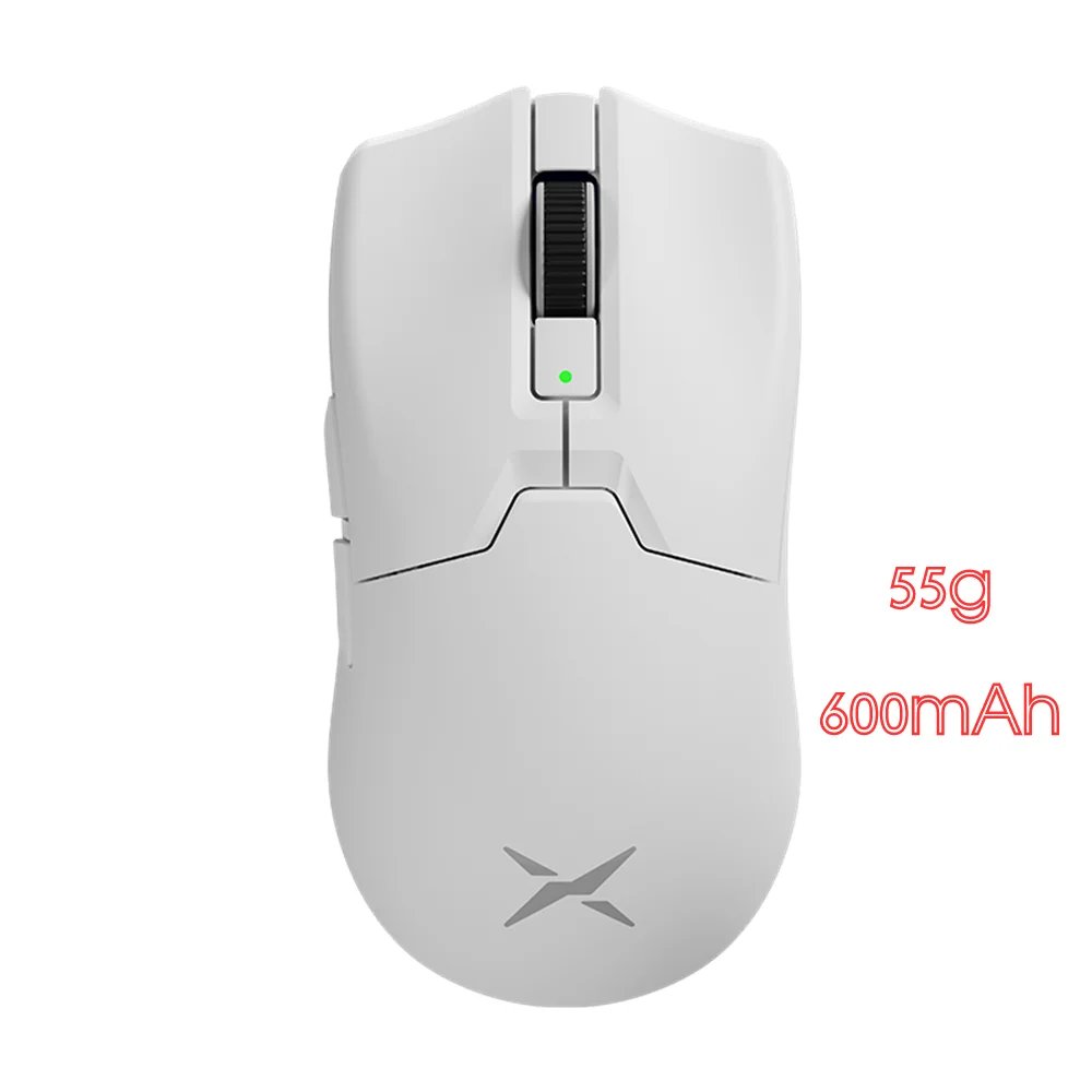 White 55g 600mAh
