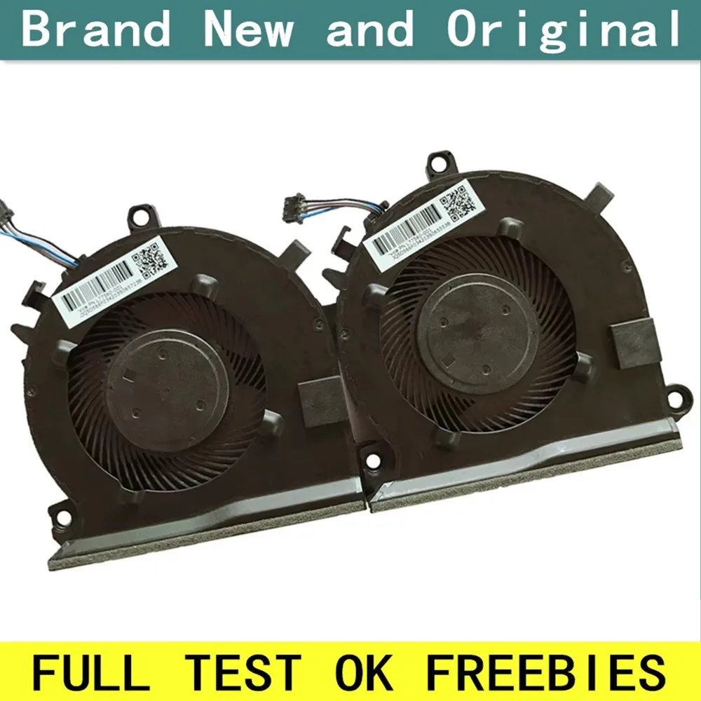 2 piece fan