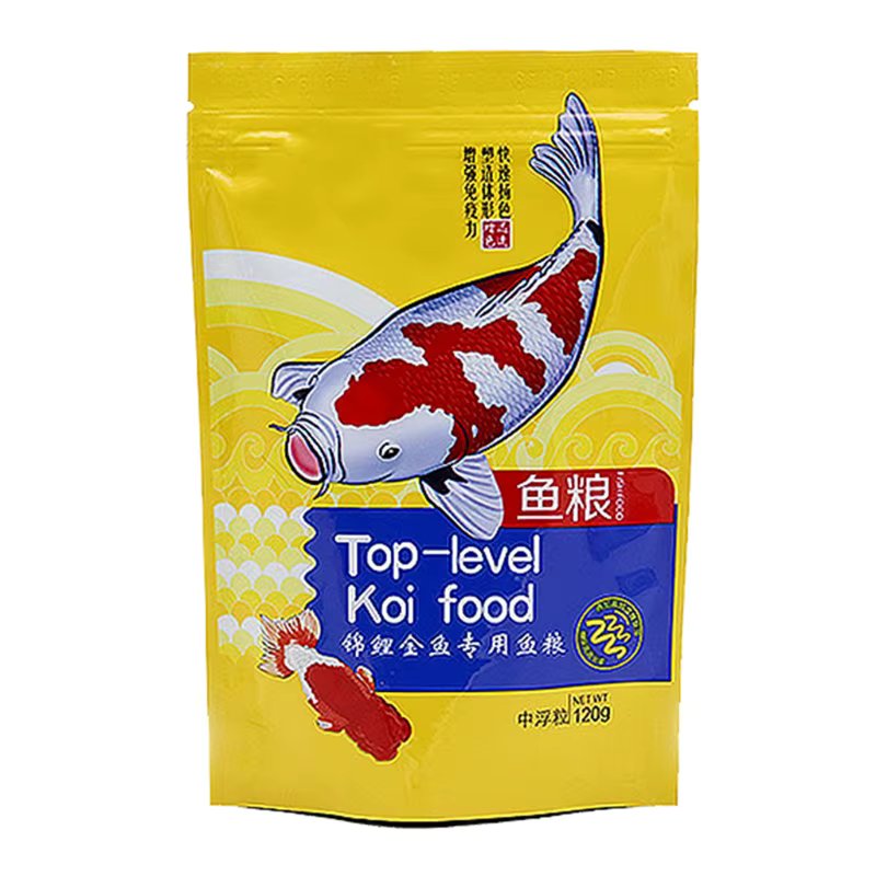 Goldfish Pellets Growth Formula Mini Floating Pellet High Protein