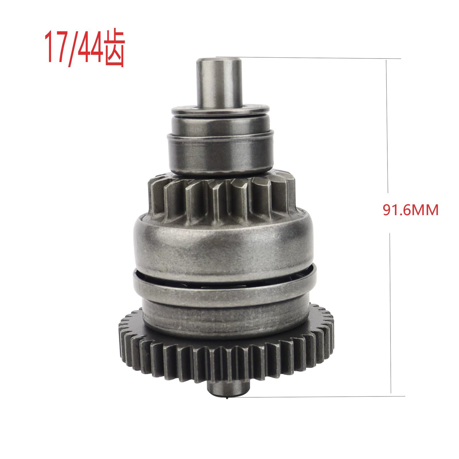 Starter Drive Bendix Compatible With Starter For Drive Bendix  Can-Am Outlander 330 400cc OEM NO. 420684050 420684051 420684052