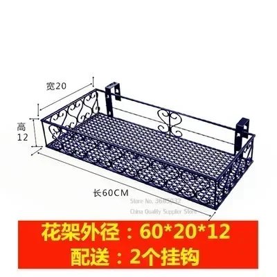 60X20X12
