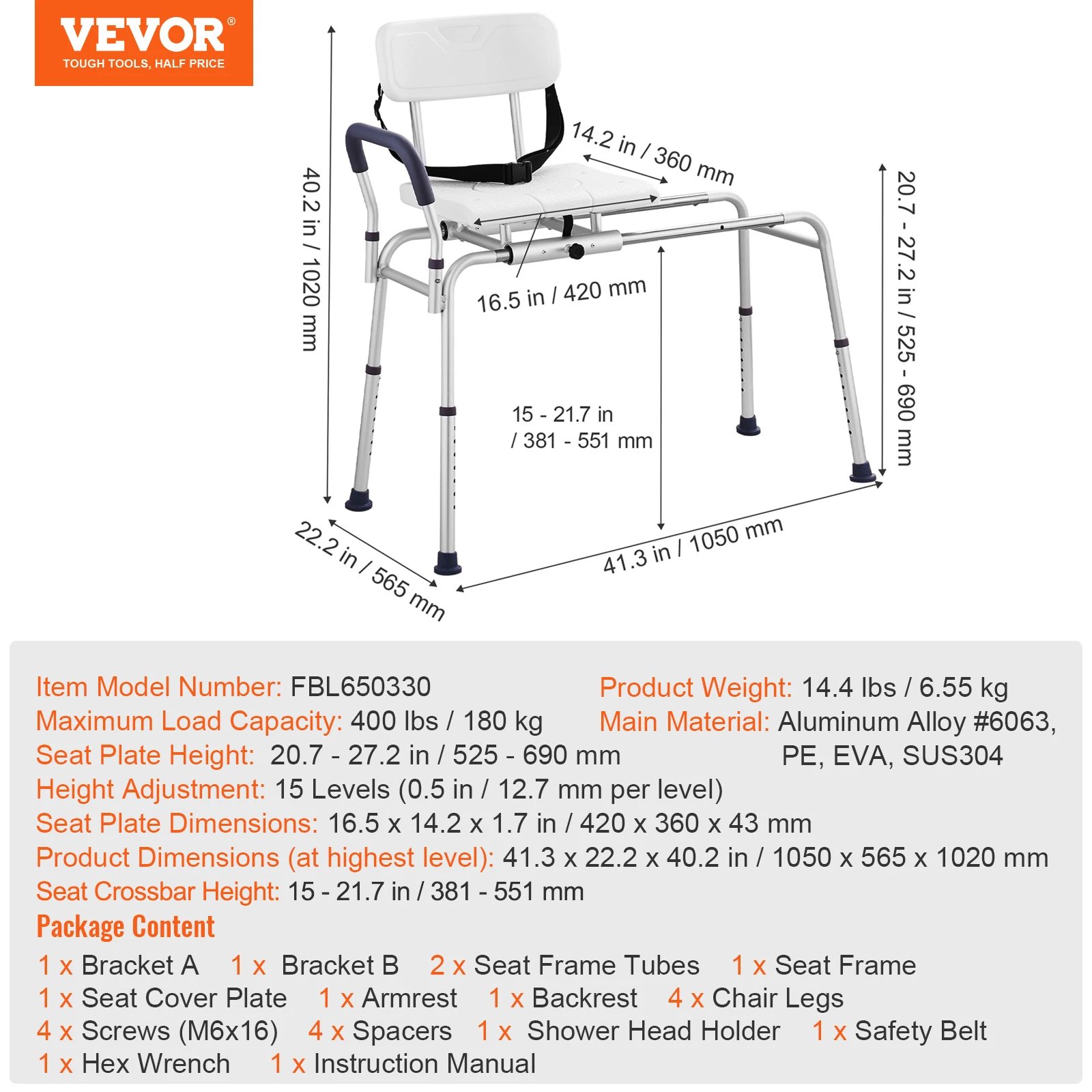 Non-rotate non-lift 