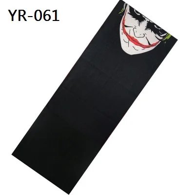 YR 061