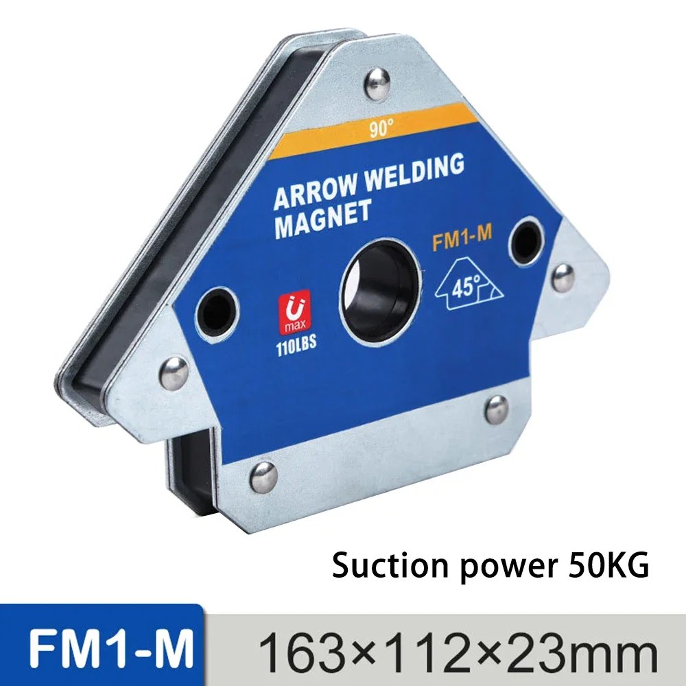 FM1M 1Pcs