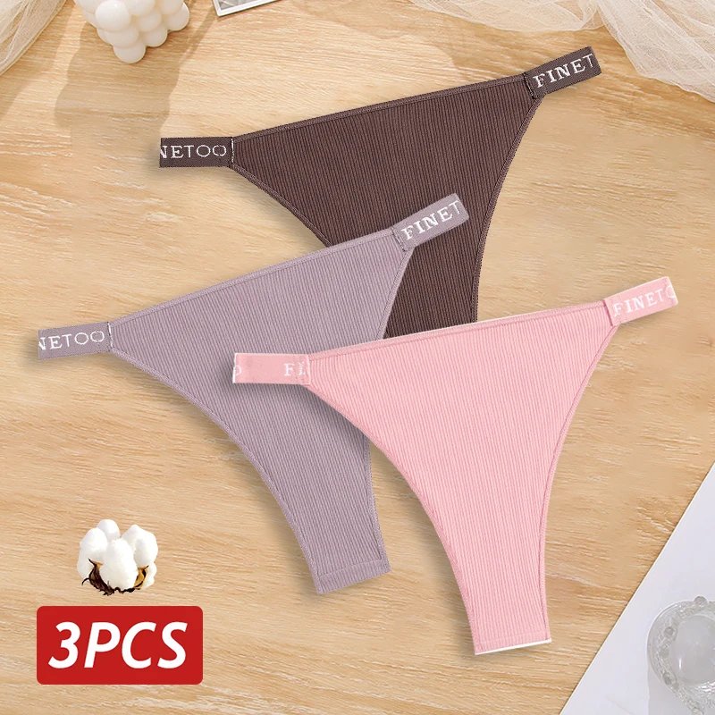 3PCS/Set Cotton Brazilian Panties Women Underpants Sexy Low-Waist Bikini Underpants Female Solid Color Breathable Underwear M-XL