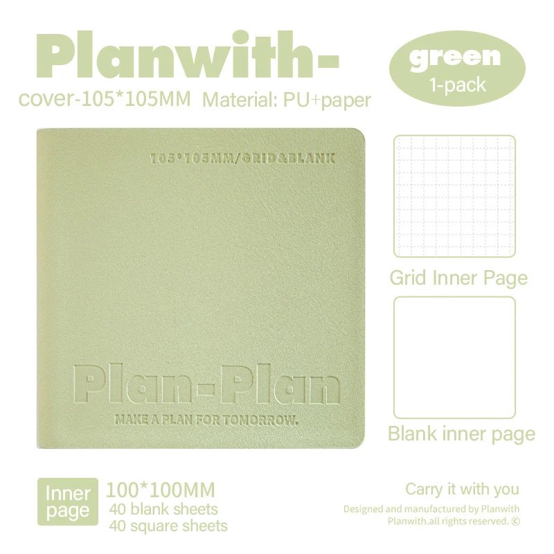 Small Green